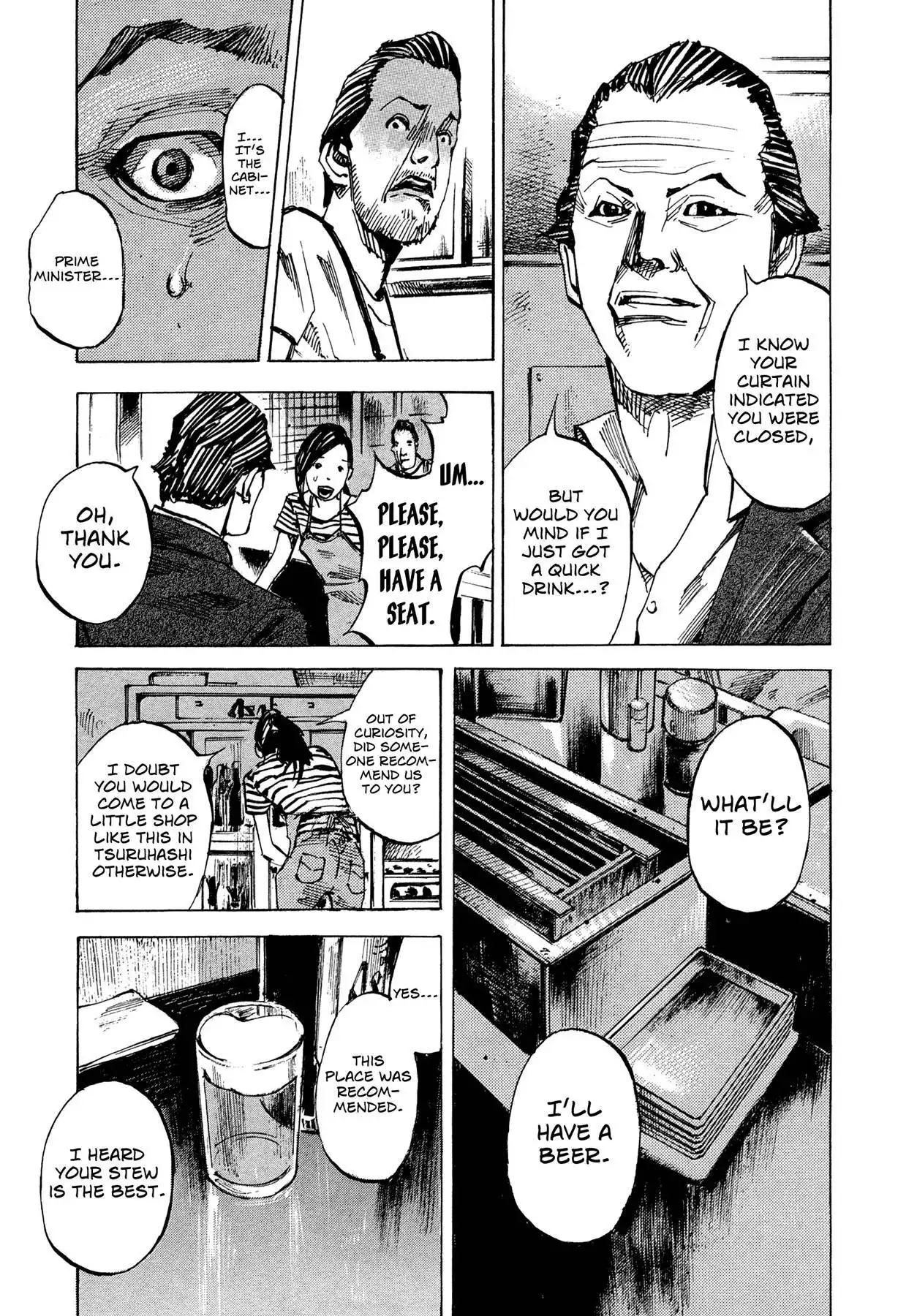 Hito Hitori Futari Chapter 82 18